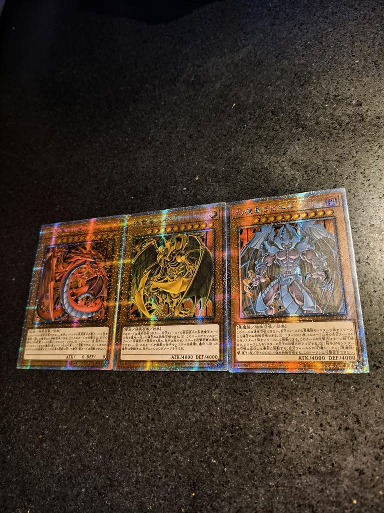 1 Stück/Set Yu-Gi-Oh! Raviel, Herr der Phantasmen Uria, Herr der sengenden Flammen Hamon, Herr des schlagenden Donners ACG DIY Karte Geschenk