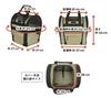 MARUTO Pet Carrier Bicycle Basket Bag Beige INB-PT-01
