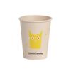 Chahua Thickened Disposable Paper Cups