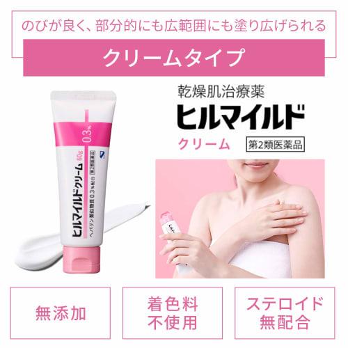 [Category 2 OTC Drug] Hill Mild Lotion 60g