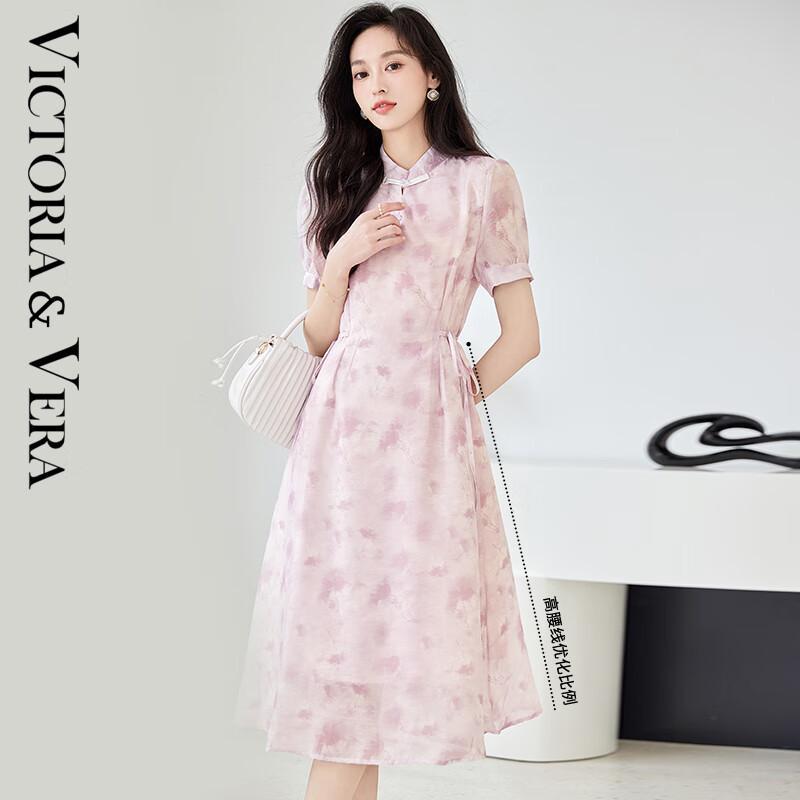 

VICTORIA&VERA Women s New Chinese Ink Print Tie-Up Stand Collar Dress S