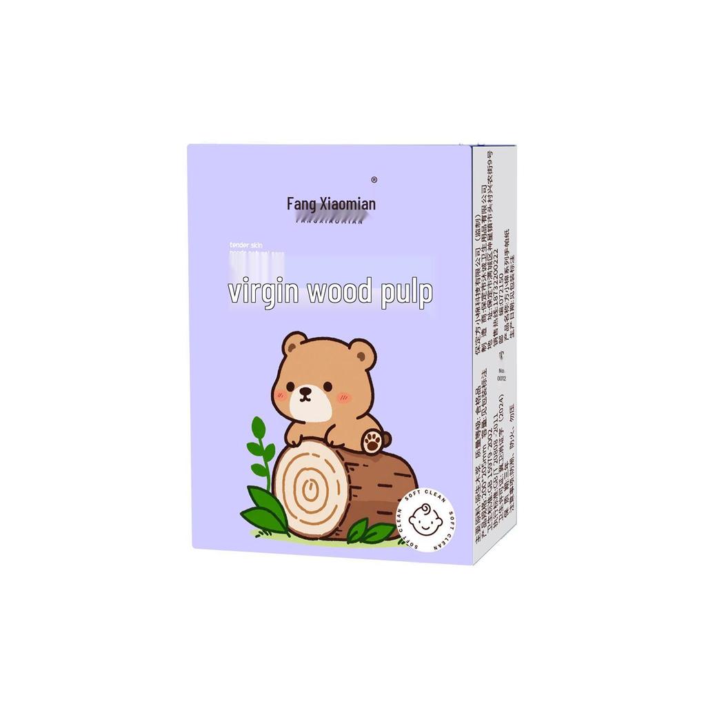 Fang Xiaomian Mini Travel Tissues - Portable Virgin Wood Pulp Handkerchiefs & Napkins for Outdoor Use