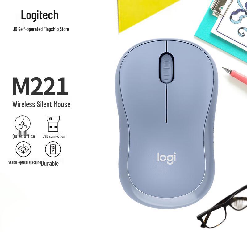 

Logitech M221 Silent Wireless Mouse