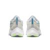 Nike Zoom Fly 4 Men's Running Shoes