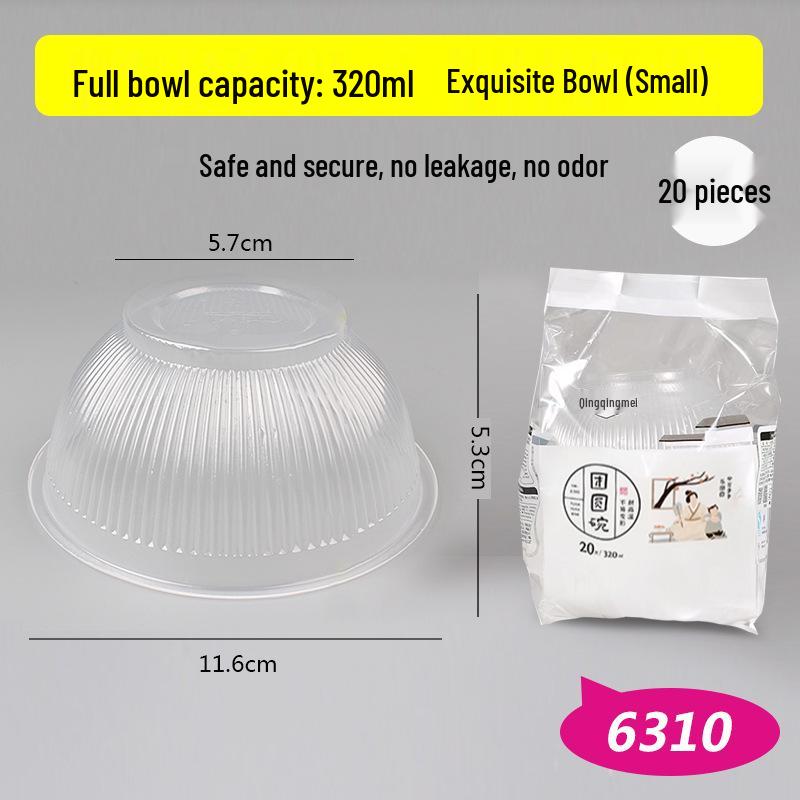 Qingqingmei Round Disposable Lunch and Storage Container