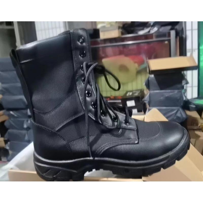 Alliance Envoy Breathable High-Top Training Boots 37