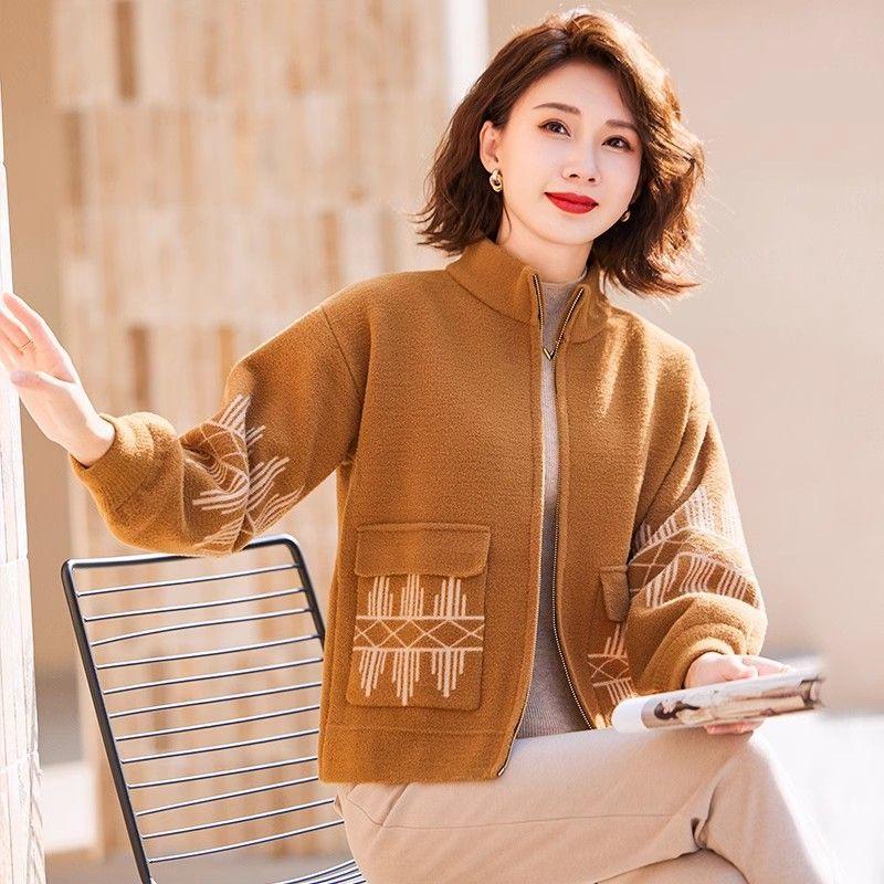 

Стильный вязаный кардиган для модных женщин среднего возраста на весну и осень XXXL