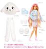 Barbie Cute Up Kigurumi Barbie Sheep [Dress-up Doll] [Doll & Accessories] [Ages 3 and Up] HKR03
