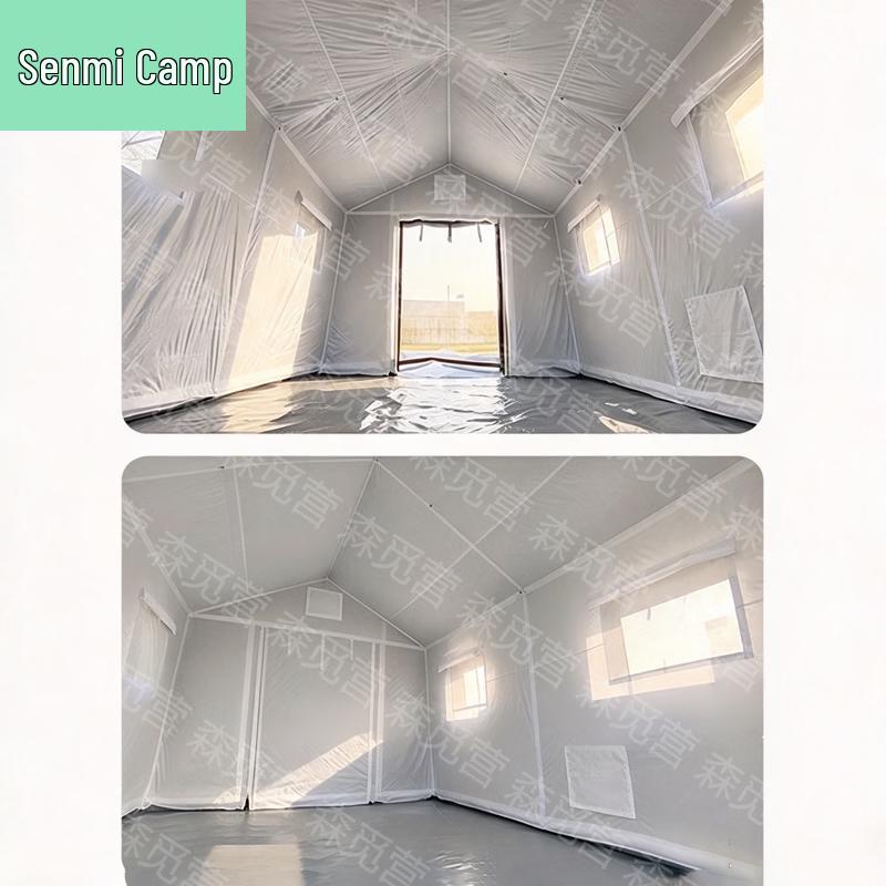 Senmiying Camouflage Inflatable Command Tent