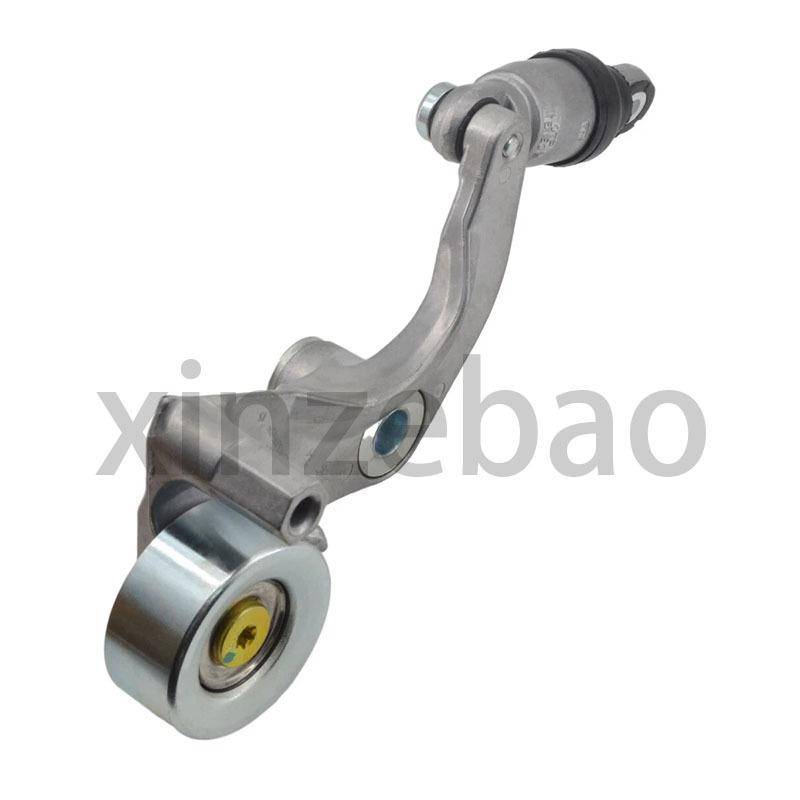 31170rwk025 Air Conditioning Belt Adjustment Wheel Assembly for Honda Civic Fengfan Classic