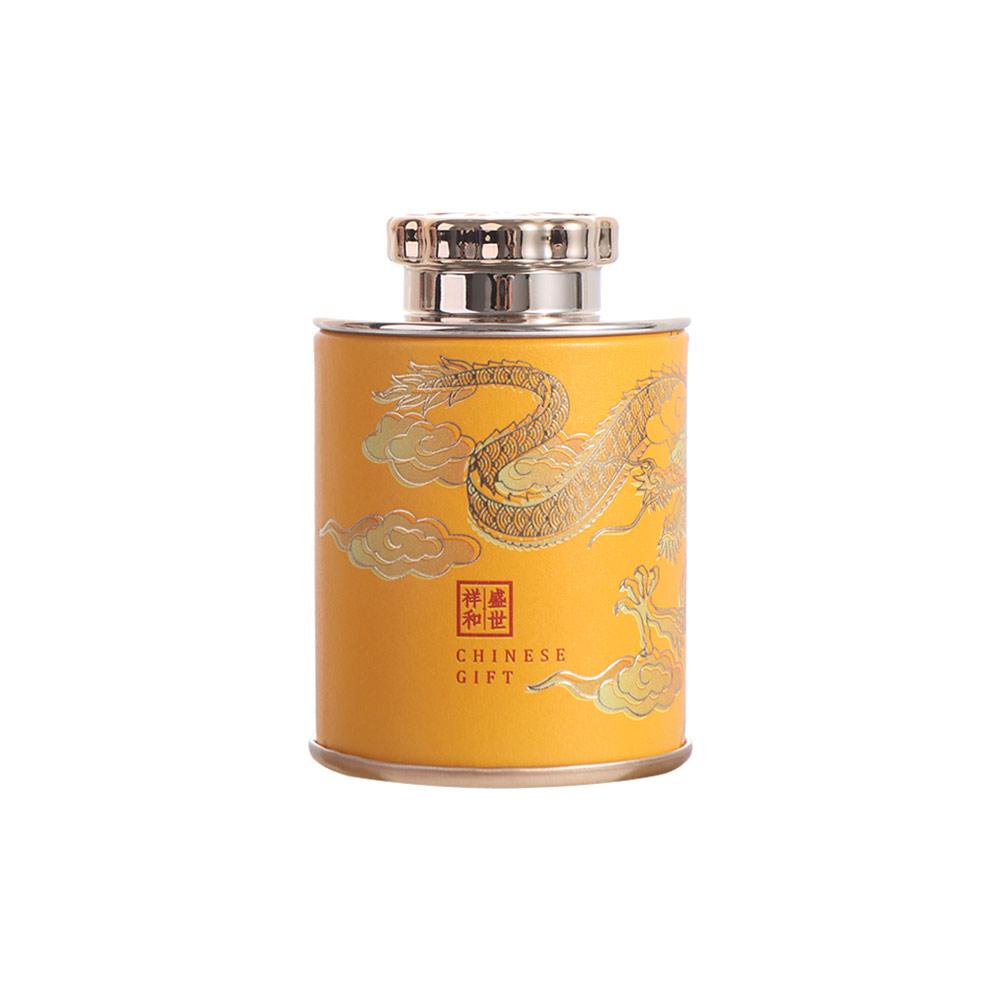 Storage Can Paper Empty Tea Tin Can Portable Mini Tea Canister Exquisite Small Tea Packaging Box Home