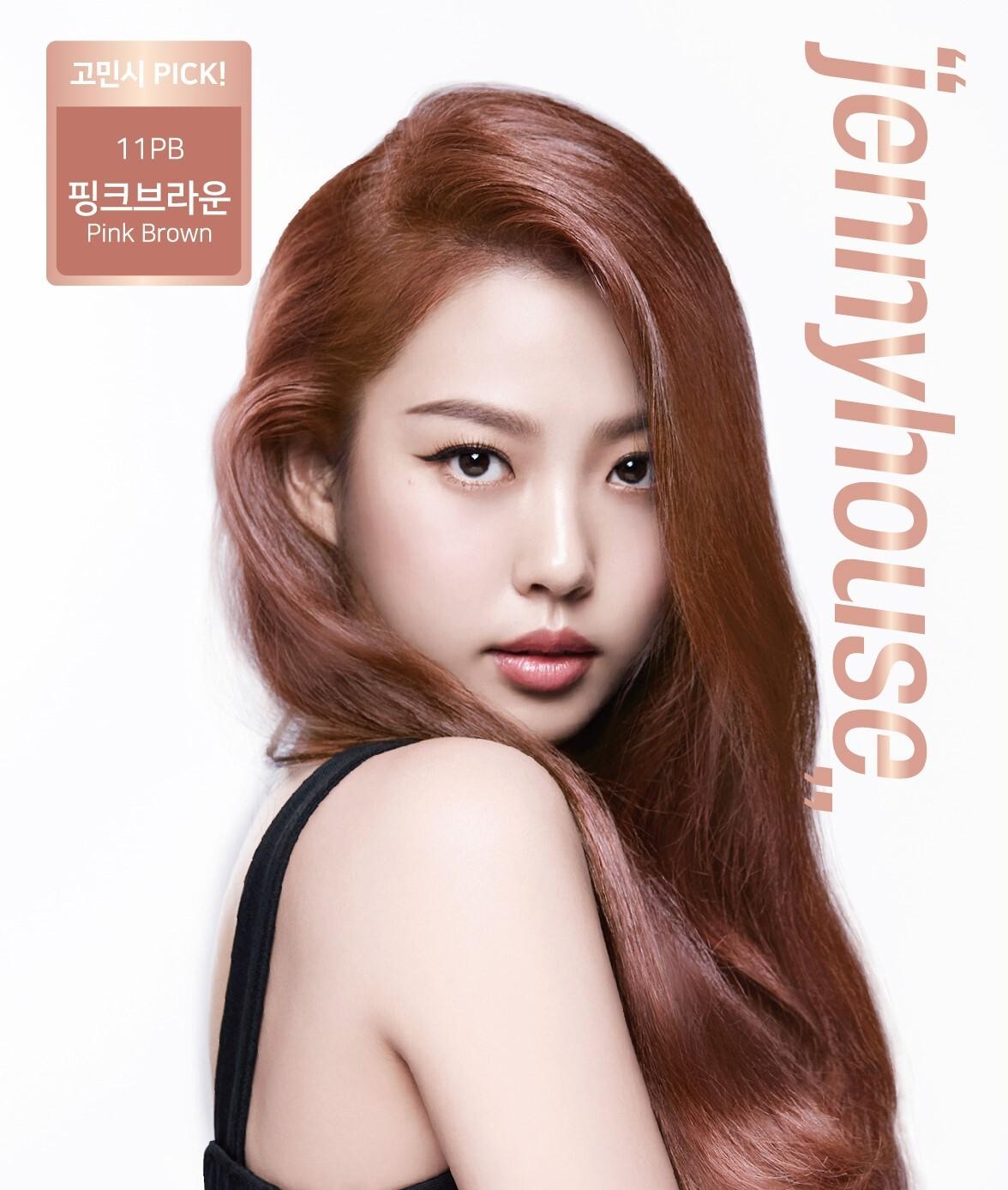 

Крем-краска для волос Jenny House Premium 10 видов, выберите 1 Pink Brown 11PB