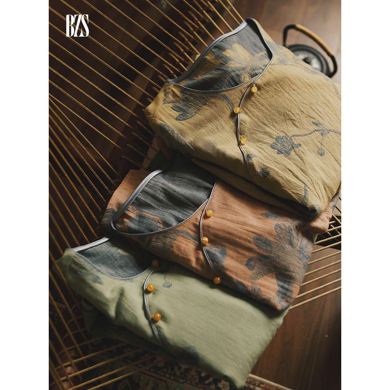 Pure Cotton Double-Layer Gauze Pajamas Women's Chinese Ancient Style Print Long Sleeves round Neck Chinese Style Plus Size Loose Homewear Suit