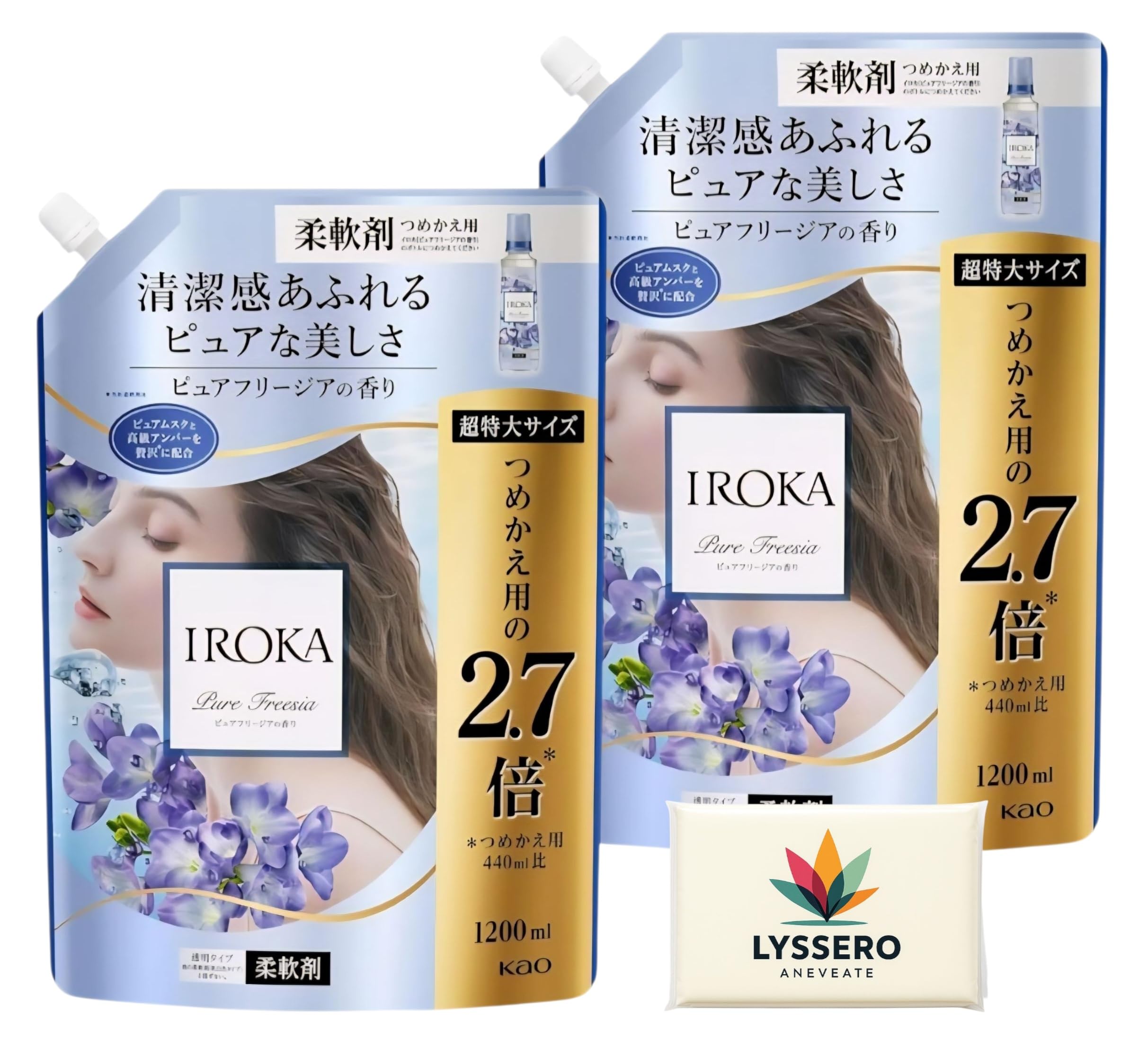 

IRO KA Pure Freesia Scent Refill, 1200ml x 2 Bags + LYSSERO Brand Original Pocket Tissues (Large Capacity) Bulk Purchase