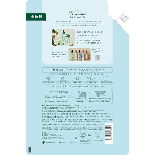 Laundrin' Liquid Fabric Softener, Green Tea Scent, Refill, 1300ml