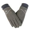 Warm Gloves for Women German Velvet Outdoor Sports Cycling Plus Velvet Thickened Windproof Winter Men Touch Screen Winter Gloves