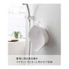 Yamazaki Jitsugyo Easy-to-dry Magnetic Bath Lid Stand Tower White Approx. W26.5XD10.3XH25cm Tower Floating Storage Shutter Type