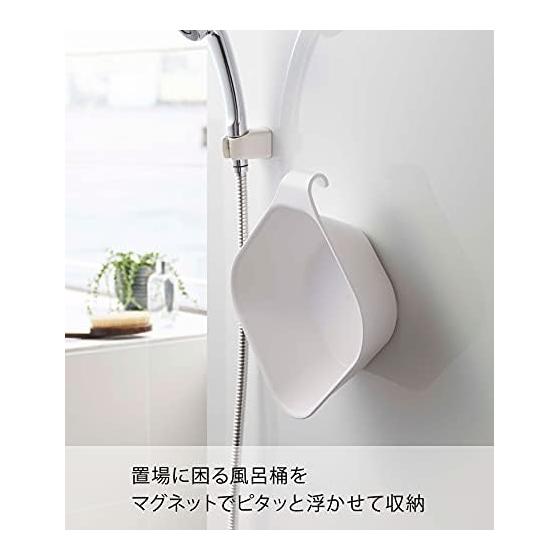 Yamazaki Jitsugyo Easy-to-dry Magnetic Bath Lid Stand Tower White Approx. W26.5XD10.3XH25cm Tower Floating Storage Shutter Type