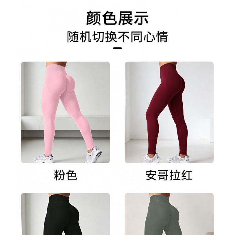 High Waist Sculpting Leggings Women Seamless Stretch Yoga Pants With Butt Lift Effect Fitness Workout Tights