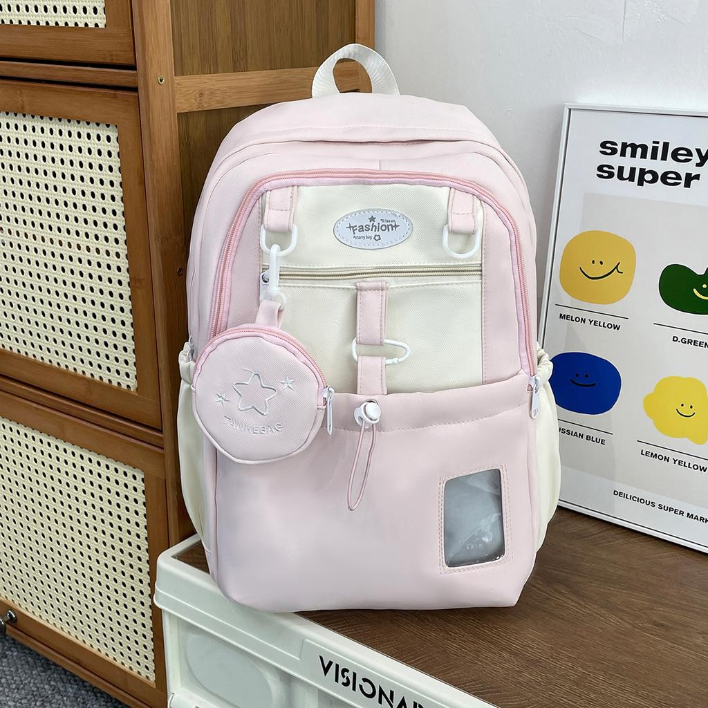 School Bag Korean Sweet Junior High School Student School Bag Simple and Versatile Large-capacity Backpack Cute Casual Multi-compartment Shoulder Bag