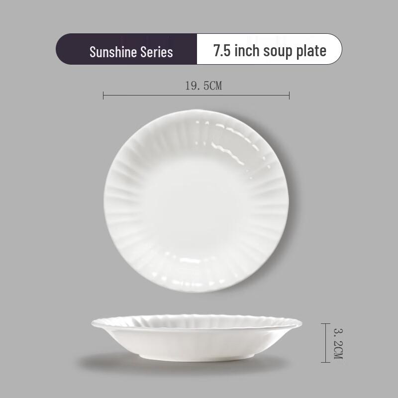 Qianxing Sunshine Ceramic Dinnerware