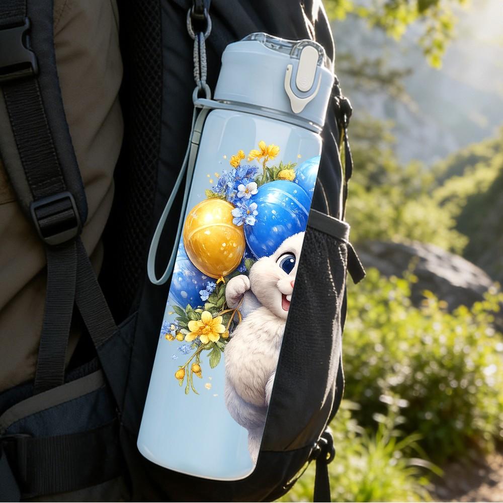 1PC Easter Bunny Egg Colorful Print 750ml Color Plastic Sports Water Bottle Leakproof Flip Straw Lid Suitable for Sports Office Home Use