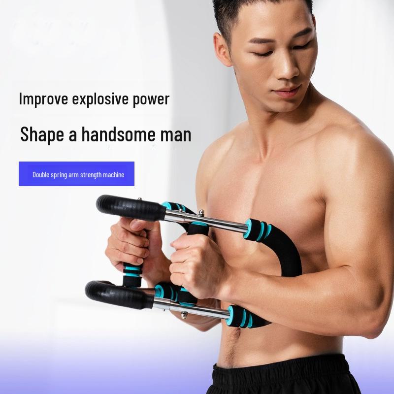 

Adjustable U-Shaped Arm Strength Trainer for Men s Chest Muscles - Professional Model