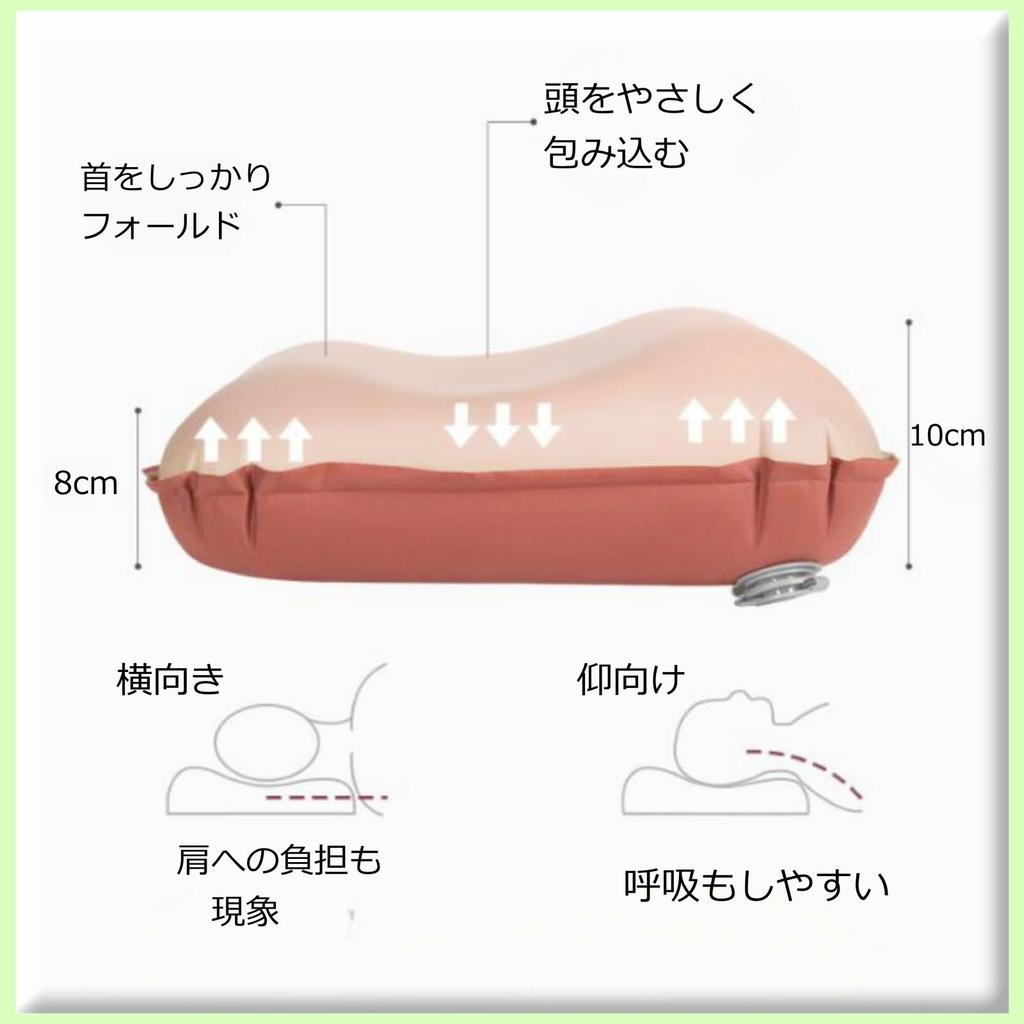 Camping Luft Außen Reise Tragbar Schlafen im aufblasbaren Kissen [SCGEHA] Kissen, Kissen, Kissen, Kissen, Kissen, Auto, Urethan,