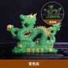 Resin Color Changing Tea Pet Small Ornament Lucky Animal Dragon Sculpture Creative Play Mini Tea Set Accessories, Boutique , 1Pc