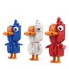 MOC Goose Goose Duck Building Blocks Toy - Blue, White, Red - Compatible with Lego Small Parts
