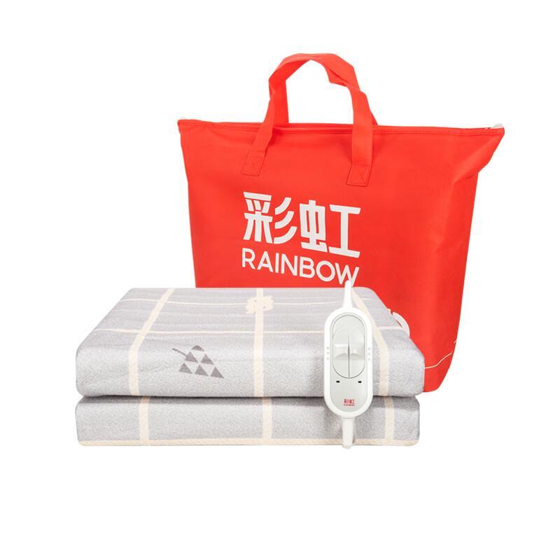 

Rainbow Printed Dual Control Electric Blanket