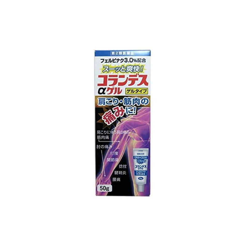 

Corandes a gel 50g