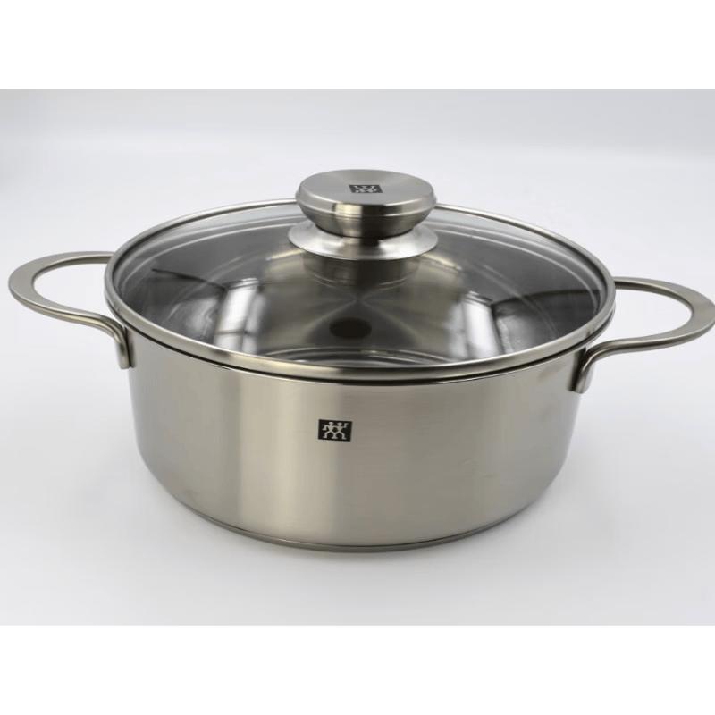 

Zwilling TWIN Nova III 20cm Shallow Stockpot