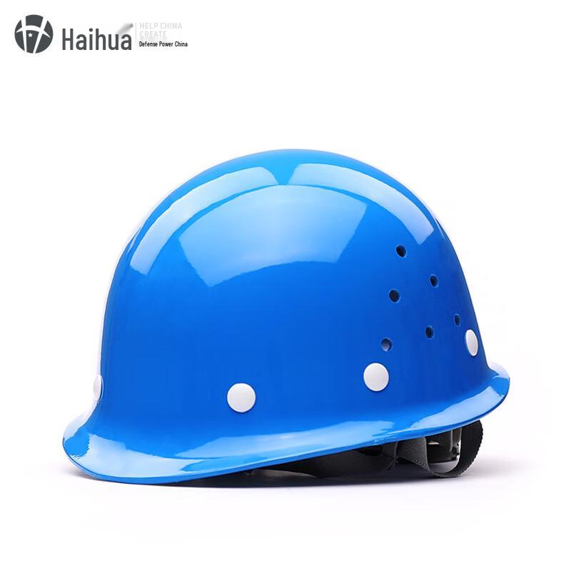 NLNTL B5 Fiberglass Industrial Safety Helmet One Size