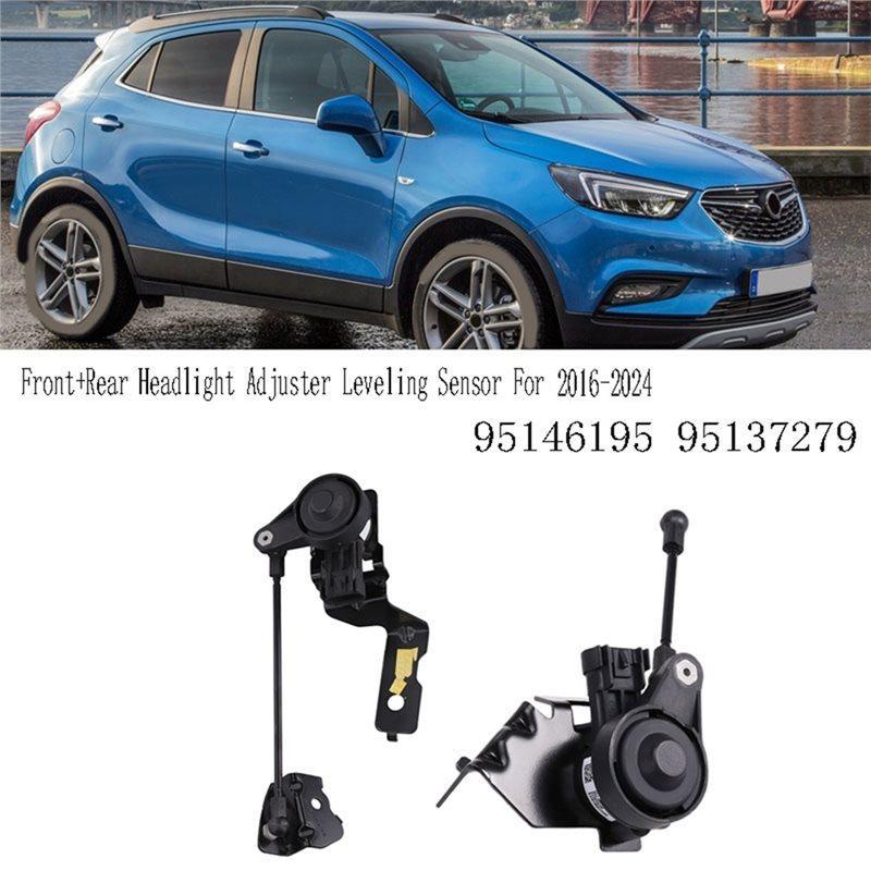 For Opel Mokka J13 1.4 2016-2024 Front+ Rear Headlight Adjuster Leveling Sensor- Part Numbers 95146195 95137279