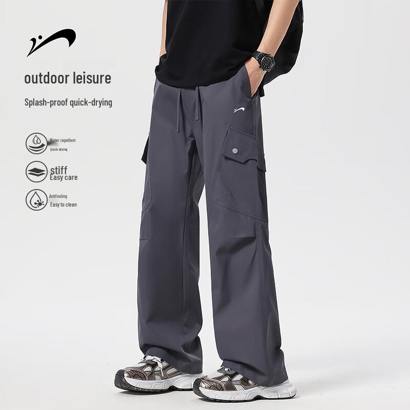 Guirenniao Men's Straight-Leg Outdoor Casual Pants
