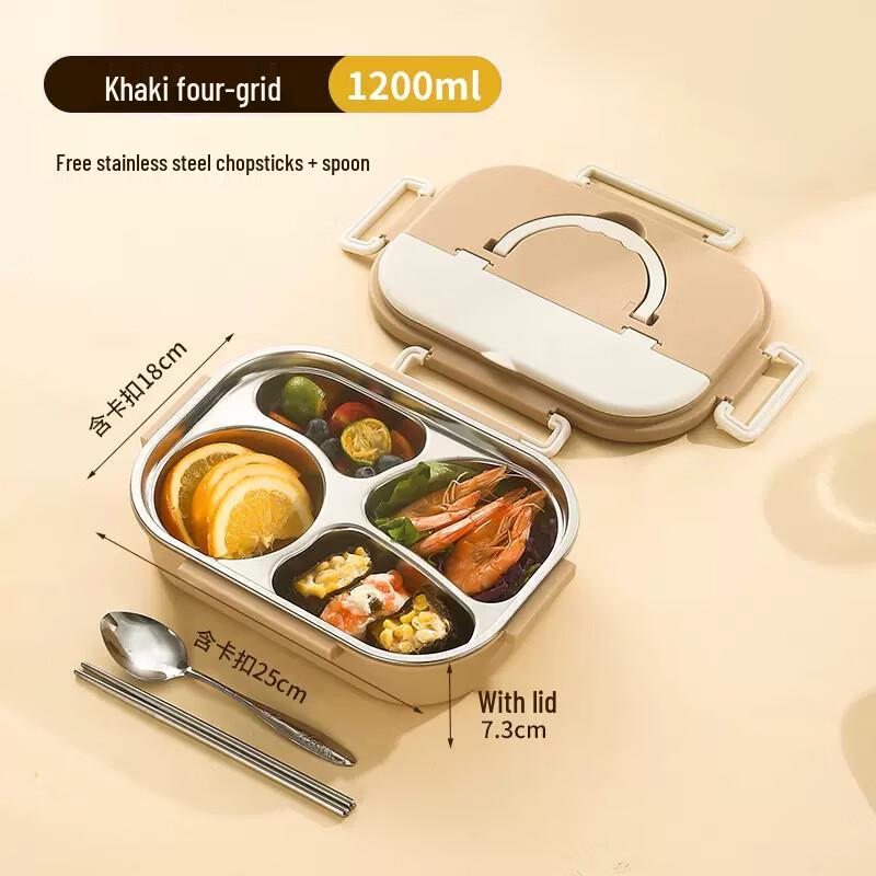 Dejier 304 Stainless Steel Microwave Safe Insulated Divided Lunch Box 4 Compartments + Utensils