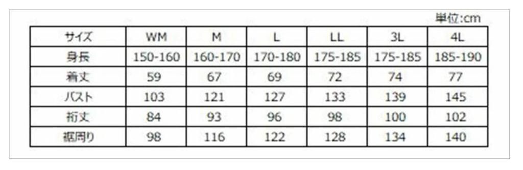 Honda Mesh Blouson Men's MA-1 0SYTN-73H-AL