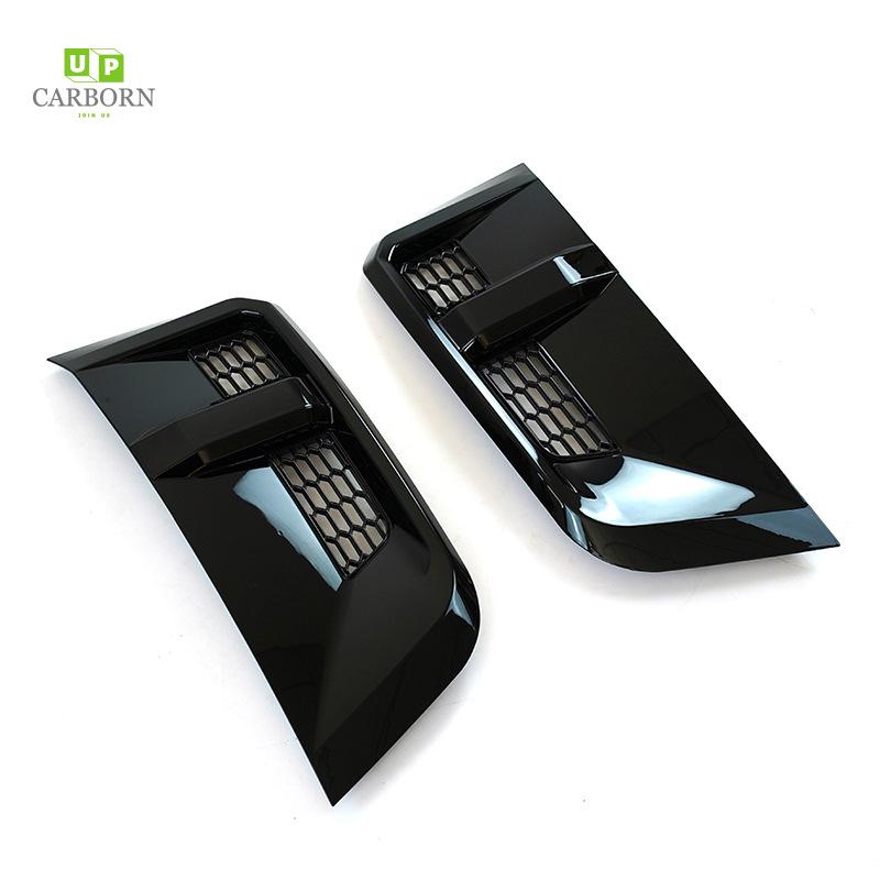 

Глянцево-черная крышка сетки от насекомых - Внешняя модификация для Land Rover Defender 90/110