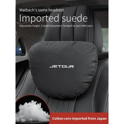 For Chery Jetour X70 X70SM X90 X95 DASHING i-DM T2 T3 Car Headrest Neck Support Seat Lumbar Cushion Soft Neck Pillow Accessories