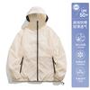 Sunscreen Clothing Women's Summer 1011 New Outdoor UV Protection Outdoor Sunscreen Clothing Thin Jacket Men's