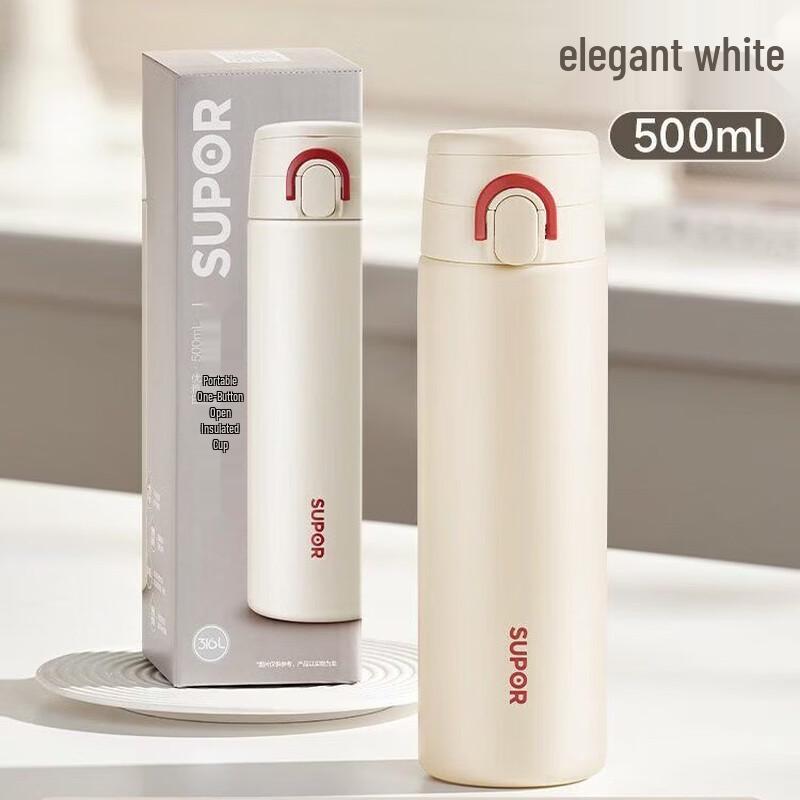 

Supor One-Touch Pop-Up Lid Insulated Water Bottle