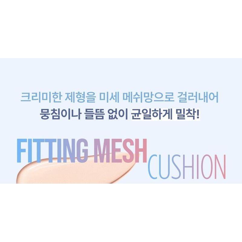 3CE - Fitting Wear Mesh Cushion / Refill - 3 Shades