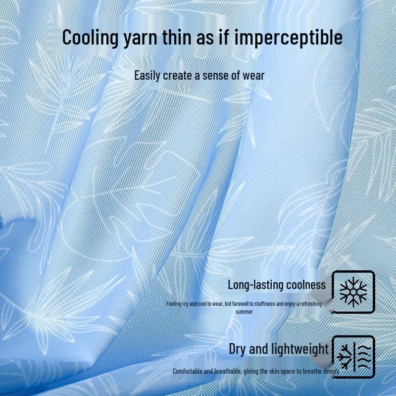 Woodpecker Men's Ginseng Care Antibacterial Ice Silk Boxer Briefs (4-Pack)