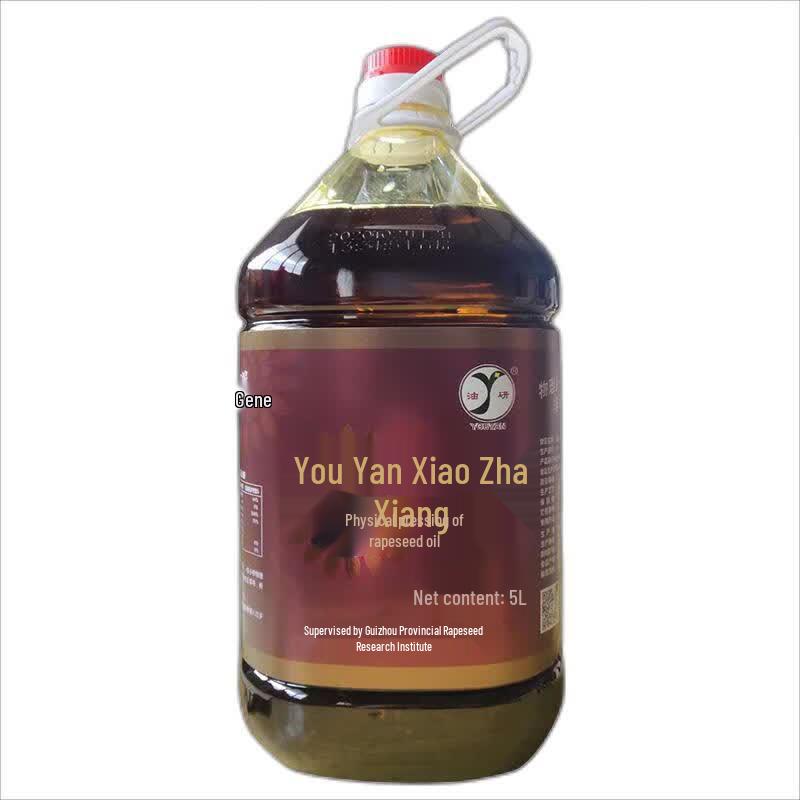 YOUYAN Guizhou Small-Pressed Hot Rapeseed Oil 5L