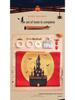 Halloween Pumpkin Photo Props & Costume Decor Background Wall Scene Set