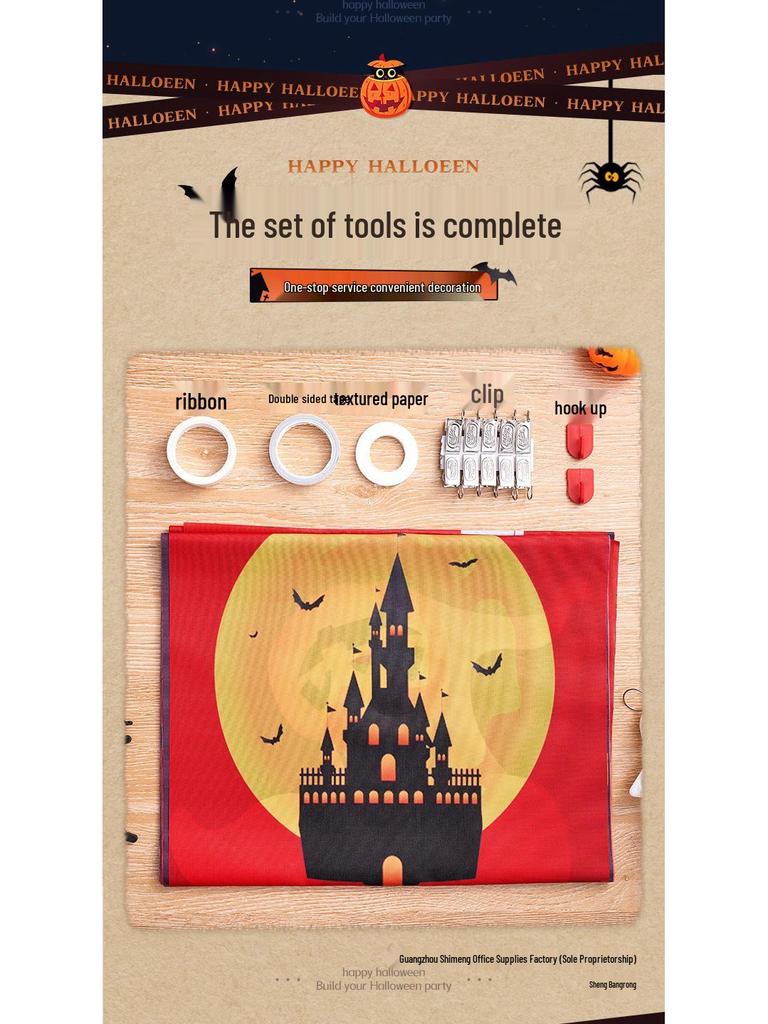 Halloween Pumpkin Photo Props & Costume Decor Background Wall Scene Set
