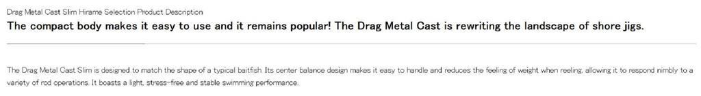 DUO Metal Jig Drag Metal Cast Slim Hirame 40 Grams PPA0546 (8450)