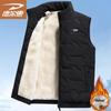 Deerhui Men's Padded Warm Vest