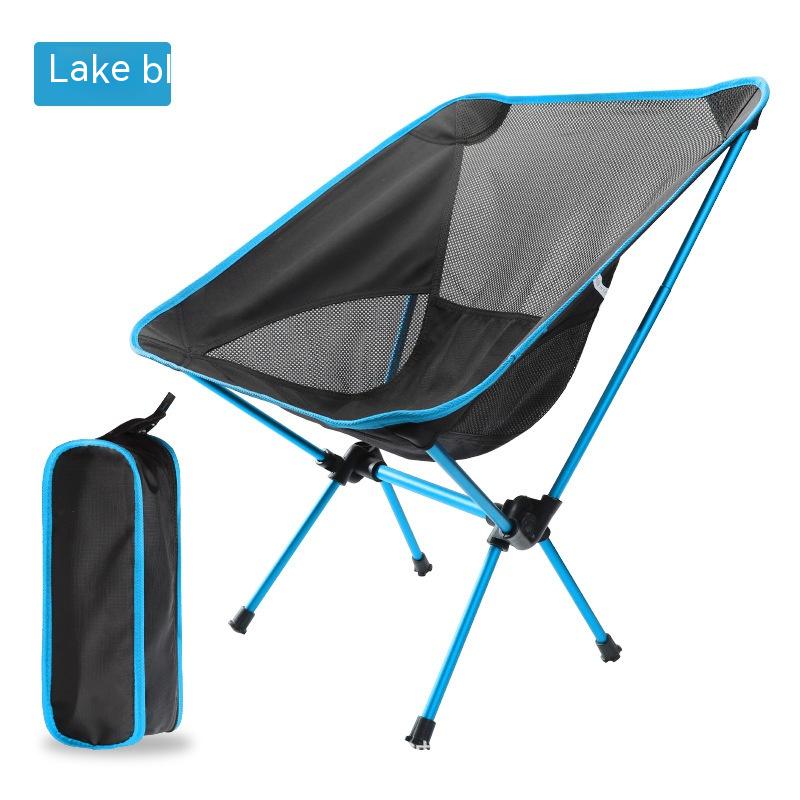 Outdoor Convenient Foldable Chair Lazy Ultralight Fishing Camping Leisure Backrest Recliner Aluminum Alloy Moon Chair